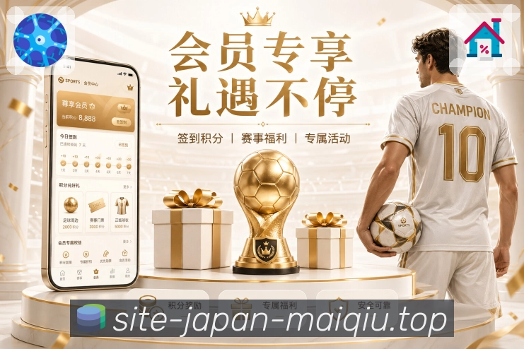 电竞赛区